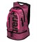 Рюкзак Arena Fastpack 3.0 102 48Tb63AcjIHvUobloC7eC2 - фото 33752