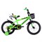 Велосипед 16" Krypton Super KS01GY16 неоновый жёлто-зелёный 700660
