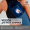 Чехол для йога - коврика "Луна", цвет синий   9211177 9211177 - фото 33969