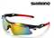 Очки спортивные Shimano C-series 22cp3BVhg4aupZZvq9voa2 - фото 37387