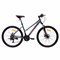 Велосипед 26" рама 17" 21sp COMIRON SAKURA розовый дымный 739625 - фото 37399