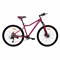 Велосипед 27,5" рама 17" 1x10sp COMIRON DESIRE розовый GlhSWwdGh4uctjqu2wi5l2 - фото 37538