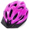 Шлем детский IN-MOLD с регулировкой, розовый VSH 25 full pink - фото 37584