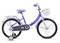 Велосипед 18" Rocket Luna, цвет сиреневый fATgfr4fh6AMPKt9BVMM93 - фото 37626