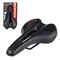 Седло велосипедное MTB COMIRON POGACAR N846 280X160 686370