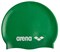 Шапочка для плавания  Arena CLASSIC SILICONE green 104 uXEAtr6VgtkCd1SpC-02a0